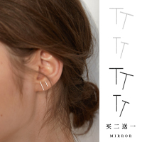 925纯银欧美耳钉简约一字直棒耳环新款潮耳棒养耳洞男女款送女朋友老婆情人节七夕生日礼物