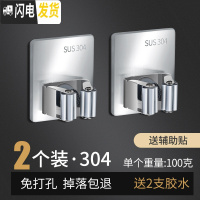 三维工匠拖把架免打孔墙上挂钩卫生间后强力粘胶壁挂置物收纳架 方形2个(拖把-A)-加厚-[承重40斤]划算