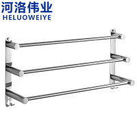河洛伟业