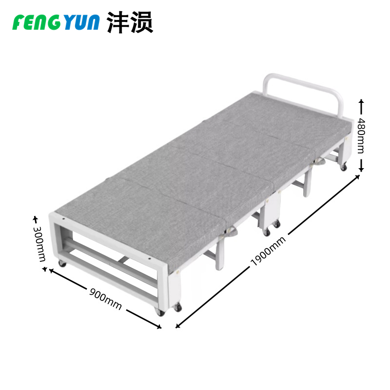 沣涢 单人陪护床 190*90*30cm 张