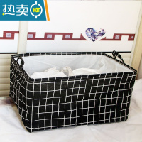 敬平2件装棉麻家用衣服被子行李搬家打包袋折叠束口防潮整理筐收纳箱