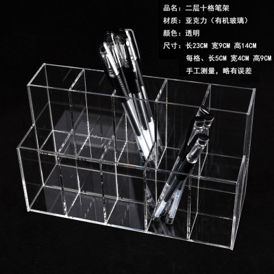 笔筒亚克力创意笔架办公用品桌面文具收纳盒简易学生彩铅美术收纳三维工匠4*6多功能收纳透明