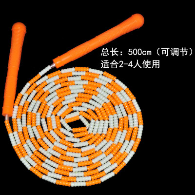 甄萌长跳绳多人跳绳集体跳绳竹节跳绳大跳绳儿童小学生成人摇绳长绳子