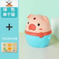 牙签筒创意家用饭店餐厅网红自动按压牙签盒个性卡通牙签罐牙签桶 敬平 [套装狠划算]绿色+约500支牙签