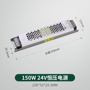 雷士照明(nvc)led灯带低压24v超亮贴片自粘防水家客厅吊顶橱柜线形灯条