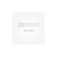正版新书]四川民族地区新型城镇化发展研究卢庆芳9787568248587