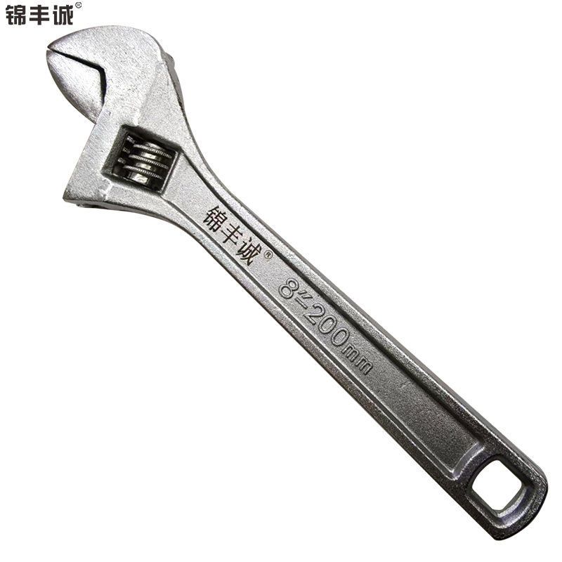 锦丰诚 活扳手工业级活动扳手活络扳手(铬钒钢) 8“-200mm 把