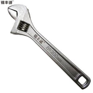锦丰诚 活扳手工业级活动扳手活络扳手(铬钒钢) 8“-200mm 把