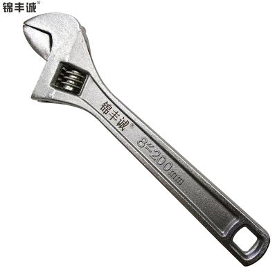 锦丰诚 活扳手 工业级活动扳手 活络扳手(铬钒钢)8“-200mm/把