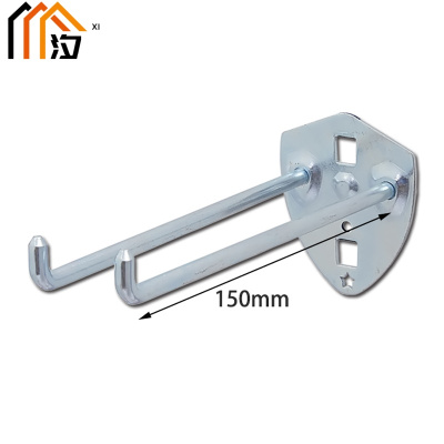 汐工具挂钩 150mm个