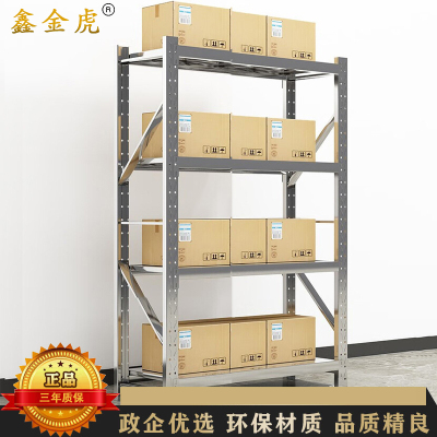 鑫金虎 304不锈钢1.2m货架承重500kg/层收纳置物架四层仓储超市货架1200*600*2000mm