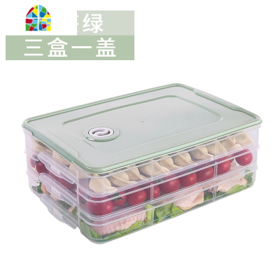 饺子盒冷冻饺子家用冰箱多层收纳盒速冻盒厨房托盘馄饨保鲜盒大号 FENGHOU