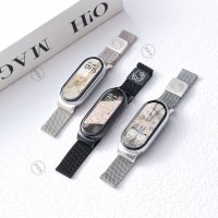 适用小米手环10表带新款米兰尼斯金属磁吸9代陶瓷版可爱智能8NFC版运动创意高级透气腕带配件秋冬女款3264