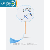 XIANCAI中国风古风双面刺绣团扇跳舞舞蹈旗袍汉服女士宫扇扇子 喜上眉梢