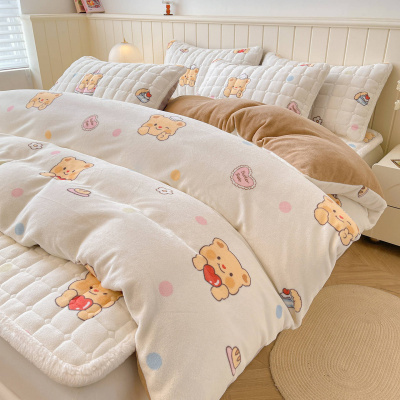 卡通牛奶绒床上四件套床盖款新款珊瑚绒宿舍床褥品被罩三件套