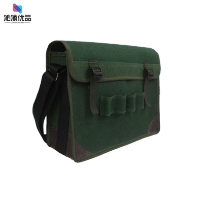 沁渝优品 工具袋 军绿色 小号 个