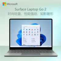 [升级固态硬盘]微软Surface Laptop Go2 i5 8G 2T 仙茶绿 商务办公轻薄本 笔记本电脑 12.4英寸全面屏触控屏幕