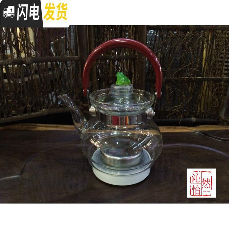 三维工匠陶然炉专用茶壶配件 内热 玻璃提梁 玻璃横把壶 养生壶 玻璃提茶具