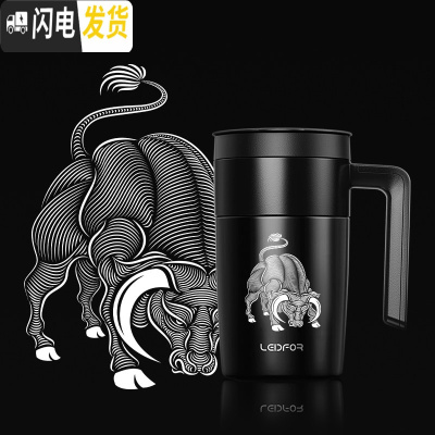 三维工匠旗舰店保温杯男士杯子办公室手柄泡茶杯分离喝水杯 黑色500牛魔