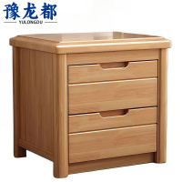豫龙都床头柜储物柜40cm个