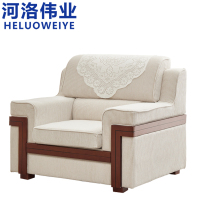 河洛伟业