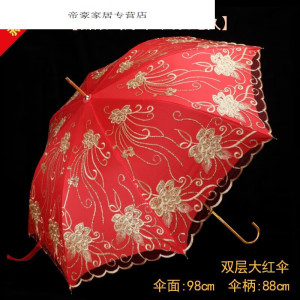 结婚新娘红伞婚礼婚庆伞中式大红伞晴雨两用自动复古刺绣长柄伞