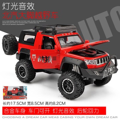宝宝玩具警车玩具车男孩儿童玩具车警汽车模型仿真合金回力越野车主图款-战狼大轮红