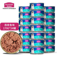 麦富迪猫罐头 猫粮猫湿粮肉粒包 鱼肉水煮高肉大罐头170g 混合味170g*24罐