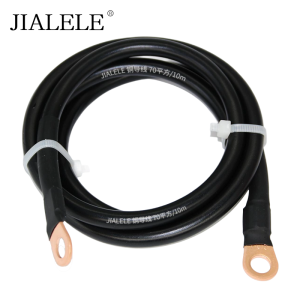 JIALELE 铜导线 70平方/10m 根