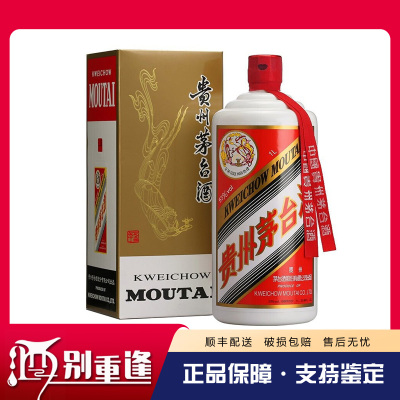 [酒别重逢]贵州茅台酒 飞天茅台53度1000ml 公斤茅台 酱香型 单瓶