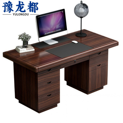 豫龙都 台式电脑桌 1.4m 张