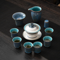 苏氏陶瓷(SUSHI CERAMICS)国礼蓝黛鎏银三才盖碗大套组功夫茶具非遗大师郑文强作品