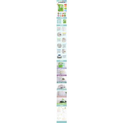[语文基础]同近义词组词造句 [正版新书]小学生数学公式定律手册多功能字典成语词典 小学英汉词典必背古诗词75+80