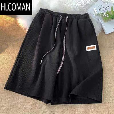HLCOMAN~莫代尔冰丝短裤男士夏季薄款休闲宽松五分短裤运动速干