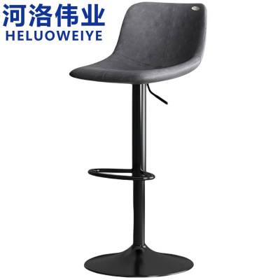 河洛伟业吧台椅 高脚凳 灰色把