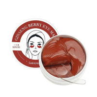 韩国SHANGPREE香蒲丽眼膜贴 红公主眼膜贴 细纹黑眼圈泪沟补水保湿60片