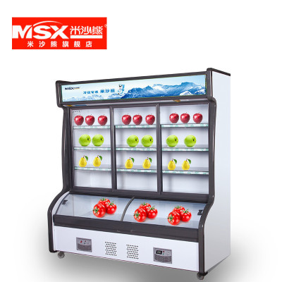 米沙熊/Misha多功能商用立式展示点菜柜SC-1.2麻辣烫立式点菜柜深底铜管制作大容量
