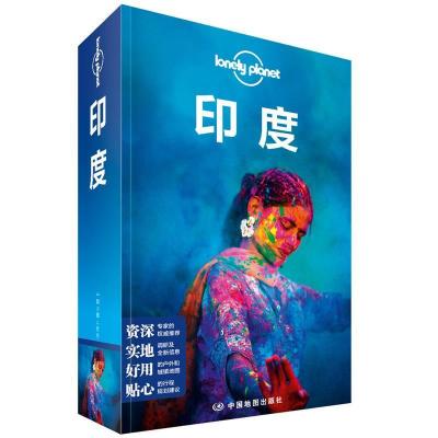 正版新书]华为你学不会(第2版)孙科柳 丁伟华 钟金97873002677