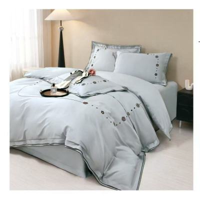 煊煜 全棉长绒棉床上四件套(爱洛) 被套200*230cm床单250*270cm枕套48*74cm*2 套