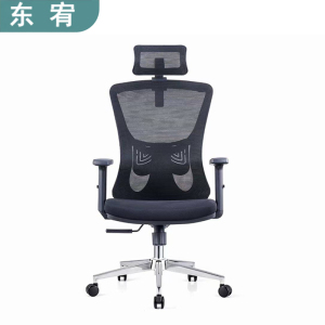 东宥 办公椅带头枕 YZ024把