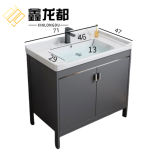 鑫龙都
