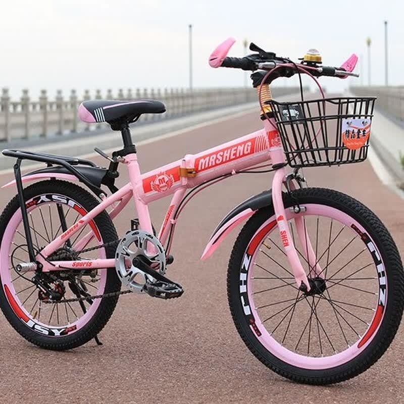 折叠儿童山地自行车18 20 22 24寸男女孩单车大中童小学生脚踏车