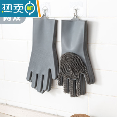 敬平洗碗手套女家务厨房耐用家用防水洗衣洗菜刷碗清洁器硅胶橡胶皮 灰色均码两双[160克硅胶/浓密长毛刷/易清洗