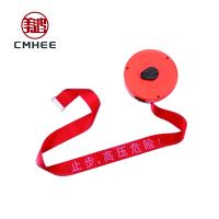 美鸿 CMHEE 安全警示带 加厚编织盒式伸缩 50mm×50m 盒