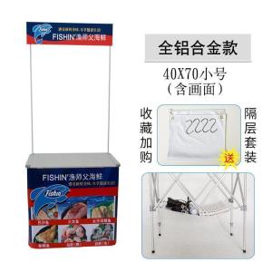 汐岩台展示架折叠便携式广告宣传试吃台微商小推车摆地摊地推桌子