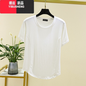 YIBUSHENG新款莫代尔拼接短袖T恤女百搭上衣简约圆领内搭圆弧下摆打底衫