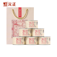 [元正]蜜香金丝蕊 特级正宗武夷山小种红茶自饮茶票口粮茶叶罐装 6罐 50g/罐