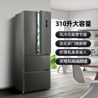 新飞(Frestec)310升法式多门家用节能风冷无霜三门双开门四开门电冰箱 BCD-310WK7CT