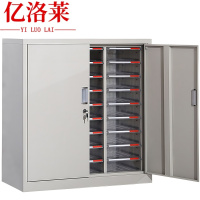 亿洛莱 有门资料柜 27抽 台
