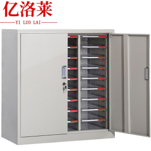 亿洛莱 有门资料柜 27抽 台